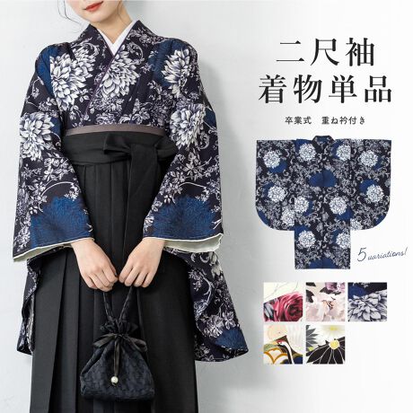 [^:sbn01-ni0044]ƎEӉ̌тɂ߂ȓڑƎ؂ȋLOʂdˋܕt̓ڑłB؂₩ȉԁXSʂɕ`ꂽ_ȃfUCłBŜɓ͗lJԂ`ꂽA^Cv̒łBńAł₷|GXefނłBӂƂSnŁAłɂłBdďオł̂ŁA͂シɂgp܂Bg䂪Z₷^CvłBтƍ킹ĂgpByӎz̏i͓ڑPiłB̑̏i͊܂܂܂BZbgił͂܂BdˋܖDtς݂łB͑̕傫ȐngpčĂ܂̂ŁAF╿̏oA͗l̔zu摜ƈقȂꍇ܂B