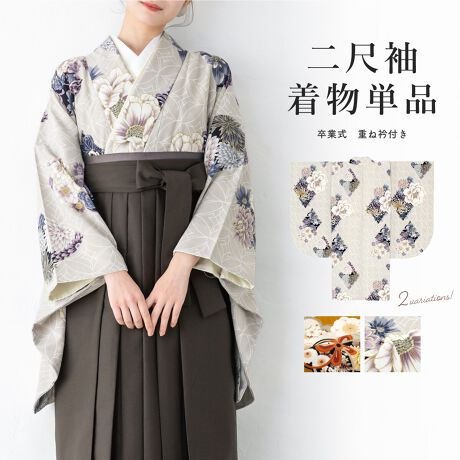 [^:sbn01-ni0048]ƎEӉ̌тɂ߂ȓڑƎ؂ȋLOʂdˋܕt̓ڑłBʂ̐nɋe؂₩ȂЂ˂~A󂪕`Ă܂BŜɓ͗lJԂ`ꂽA^Cv̒łBńAł₷|GXefނłBӂƂSnŁAłɂłBdďオł̂ŁA͂シɂgp܂Bg䂪Z₷^CvłBтƍ킹ĂgpByӎz̏i͓ڑPiłB̑̏i͊܂܂܂BZbgił͂܂BdˋܖDtς݂łB͑̕傫ȐngpčĂ܂̂ŁAF╿̏oA͗l̔zu摜ƈقȂꍇ܂B