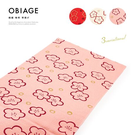 [^:sbn01-age0006]ۂ̒pʂ鐳̑їg̒؂₩ɍʂїgłBkɁi߂jnɔ~̉ԂۂfUCĂ܂Bfނ͐iVNPOOjłB_炩Ē߂₷Aiȕ͋CĂ܂Bîo͂߁Ap[eB[RT[gƂ@ɂ߂łB䖳̐Fn⏬AۂȂǃIVJWAȒɍ킹Ă܂B܂Al̐Uɂ悭łBїǵAܑт▼ÉтȂǁAیтт̍ۂɂ悭p܂Bі񂾂AіɕtK[[RBƂpr܂AƂ킯t@bVyނ߂ɂd󂳂Ă܂B肰Ȃp邾ŁAãIV͂Əオ܂BF̑Iѕ̈ƂāAɂȂ钅A܂͑т̂ꂩPFɍ킹ƗǂƂĂ܂Bîїgł̂ŁACɓ̈iƂĖip܂BvoƂȂʂȓ̒pɁAЂ̑їgpB