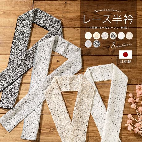 [^:sbn01-eri0005]I[V[Ygȃ[X܁I[V[Yō킹A܁i݁jłBȃ[XńAԂԋTb_ŏiȃfUCłB͍ו܂ŒJɎdグꂽAi̍{łBîo͂߁Ap[eB[RT[gƂ@ɂ߂łB䖳̐Fn⏬ɒۂȂǂ̃JWAȒɍ킹Ă܂B܂͔ɐG镔łA@فE@ق悲ꂩ܂BnɃnƃVAyĕʂǂ̂łB̍ۂɂ̓hCN[jO߂܂B