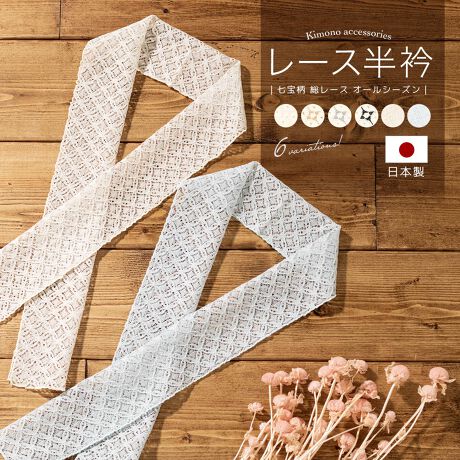 [^:sbn01-eri0006]I[V[Ygȃ[X܁I[V[Yō킹A܁i݁jłBȃ[XńAԂԋTb_ŏiȃfUCłB͍ו܂ŒJɎdグꂽAi̍{łBîo͂߁Ap[eB[RT[gƂ@ɂ߂łB䖳̐Fn⏬ɒۂȂǂ̃JWAȒɍ킹Ă܂B܂͔ɐG镔łA@فE@ق悲ꂩ܂BnɃnƃVAyĕʂǂ̂łB̍ۂɂ̓hCN[jO߂܂B