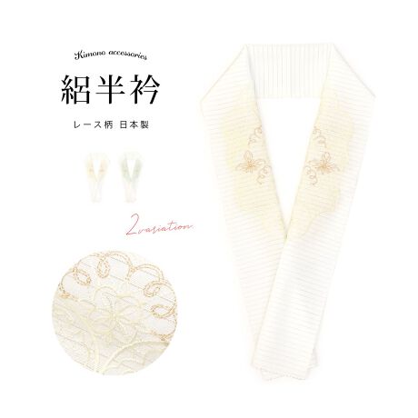 [^:sbn01-eri0008]Ă̒ɎȎhJ܁̂ʂAĂ̏܁i݁jłBW̐nɁA߂FDԕ̐CghJꂽAiȃfUCłB͍ו܂ŒJɎdグꂽAi̍{łBp[eB[ւ̂Ă΂Aîo͂߁Ap[eB[RT[gƂ@ɂ߂łBĂ̖K⒅FnȂǂ̃tH[}AɒہAWтȂǂ̃JWAȒɍ킹Ă܂Bn͏_炩ȕŁAV^ꂵɂ|GXefނłB܂͔ɐG镔łA@فE@ق悲ꂩ܂BĂ₷AłTbƂKȕtSnłB̍ۂɂ̓hCN[jO߂܂B