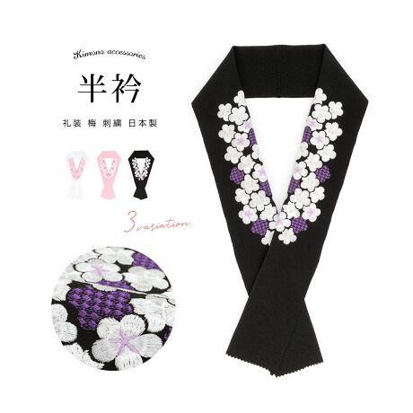 [^:sbn01-eri0012]Iׂ3FIU؂₩ȒɎhJ܁̂ʂA܁i݁jłBiȏkɁi߂jnɔ~̉Ԃ炭hJ؂₩ȃfUCłB͒JɎdグꂽ{łBl⑲Ǝ̐UюpȂǁA̓̑ɂ߂łBn͏_炩ȕŁAvŎg₷|GXefނłB܂͔ɐG镔łA@فE@ق悲ꂩ܂Bgp͂łꂪ₷fނł̂ŁA֗ɒp錫ACełB