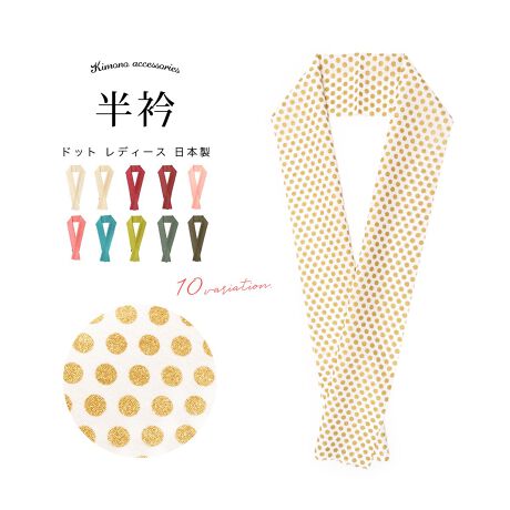 [^:sbn01-eri0029]Iׂ10FI؂₩ȐUɎ܁̂ʂA̔܁i݁jłBPʂ̐ʂ\ꂽiȃfUCłBl⑲Ǝ̐UюpȂǁA̓̑ɂ߂łB܂AȂǂ̃JWAȒɍ킹Ă܂B͒JɎdグꂽAM̍{łBn͌򂪔A_炩Rȕ̐iVNPOOjłB܂@فE@ق悲ꂩ܂Aɂ͑̑fނœȂADȕii╵͋CƂ͂܂B܂AɐG镔ł̂ŁA肪fP[gȕɂI΂Ă܂B̍ۂɂ̓hCN[jO߂܂B