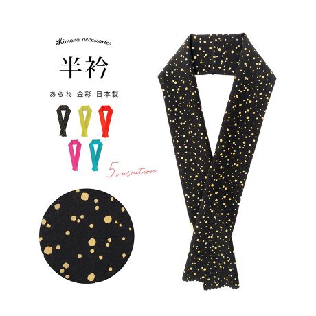 [^:sbn01-eri0030]Iׂ5FI؂₩ȐUɎ܁̂ʂA̔܁i݁jłBPʂ̂ꂪ\ꂽiȃfUCłBl⑲Ǝ̐UюpȂǁA̓̑ɂ߂łB܂AȂǂ̃JWAȒɍ킹Ă܂B͒JɎdグꂽAM̍{łBn͌򂪔A_炩Rȕ̐iVNPOOjłB܂@فE@ق悲ꂩ܂Aɂ͑̑fނœȂADȕii╵͋CƂ͂܂B܂AɐG镔ł̂ŁA肪fP[gȕɂI΂Ă܂B̍ۂɂ̓hCN[jO߂܂B