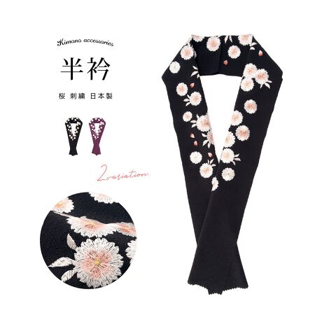 [^:sbn01-eri0033]Iׂ2FI؂₩ȐUɎhJ܁̂ʂA̔܁i݁jłBV{̐[kɁi߂jnɁẢԁX̎hJ؂₩ŏiȃfUCłB́AJɎdグꂽ{łBl⑲Ǝ̐UюpȂǁA̓̑ɂ߂łBn͏_炩ȕŁAvŎg₷|GXefނłB܂͔ɐG镔łA@فE@ق悲ꂩ܂Bgp͂łꂪ₷fނł̂ŁA֗ɒp錫ACełB