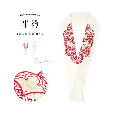 [^:sbn01-eri0036]Iׂ2FIUюpȂǂɎhJ܁̂ʂA܁i݁jłB[X̂悤ȃAxXNlɂԐC̎hJ{ꂽ؂ȃfUCłB͒JɎdグꂽAM̍{łBl⑲Ǝ̐UюpȂǁA̓̑ɂ߂łBn͏_炩ȕŁAvŎg₷|GXefނłB܂͔ɐG镔łA@فE@ق悲ꂩ܂Bgp͂łꂪ₷fނł̂ŁA֗ɒpACełB