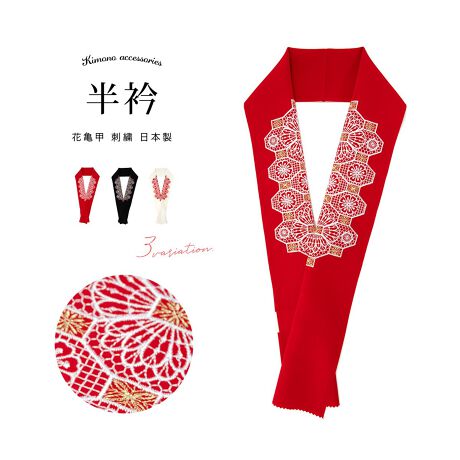 [^:sbn01-eri0037]Iׂ3FIUюpȂǂɎhJ܁̂ʂA܁i݁jłB[X̂悤ȃAxXNlɂԋTb̎hJ{ꂽ؂ȃfUCłB͒JɎdグꂽAM̍{łBl⑲Ǝ̐UюpȂǁA̓̑ɂ߂łBn͏_炩ȕŁAvŎg₷|GXefނłB܂͔ɐG镔łA@فE@ق悲ꂩ܂Bgp͂łꂪ₷fނł̂ŁA֗ɒpACełB