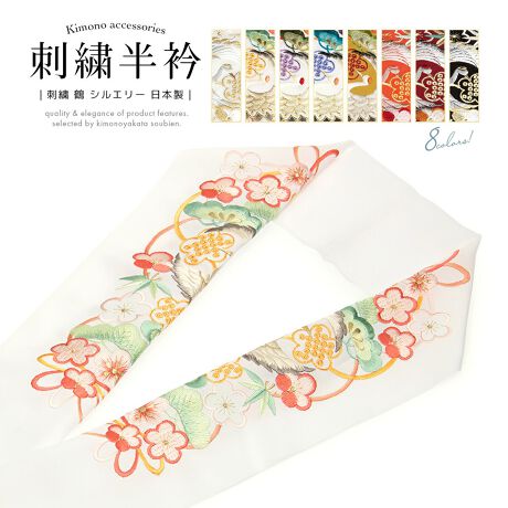 [^:sbn01-eri0055]tH[}ȒɎhJ܁̂ʂA̔܁i݁jłB̂悤ȉ₩ȐnɁAȋŉH΂߂A|~Ȃǂ₩ɎhJĂ܂Bp[eB[ւ̂Ă΂Al⑲ƎƂsȂǂɌĂ܂BtAK⒅FnAUڑȂǃtH[}̒ɂ悭łB܂CFł|ȂǁAɂp܂B́AJɎdグꂽ{łBfނ̍|GXeuV@VG[v́Â悤Ȃ₩ȌƊ炩AnƃRVɑϗDĂ܂BdĂ܂̂ŁASnQłB܂͔ɐG镔łA@فE@ق悲ꂩ܂B̍ۂɂ̓hCN[jO߂܂B