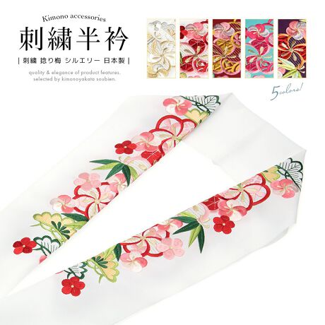 [^:sbn01-eri0056]tH[}ȒɎhJ܁̂ʂA̔܁i݁jłB̂悤ȉ₩ȐnɁAȋŋg˕̏|~ɁAP~₩ɎhJĂ܂Bp[eB[ւ̂Ă΂Al⑲ƎƂsȂǂɌĂ܂BtAK⒅FnAUڑȂǃtH[}̒ɂ悭łB܂CFł|ȂǁAɂp܂B́AJɎdグꂽ{łBfނ̍|GXeuV@VG[v́Â悤Ȃ₩ȌƊ炩AnƃRVɑϗDĂ܂BdĂ܂̂ŁASnQłB܂͔ɐG镔łA@فE@ق悲ꂩ܂B̍ۂɂ̓hCN[jO߂܂B