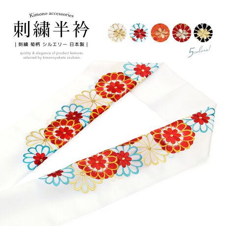 [^:sbn01-eri0057]tH[}ȒɎhJ܁̂ʂA̔܁i݁jłB̂悤ȉ₩ȐnɁAȋŋẻԁX₩ɎhJĂ܂Bp[eB[ւ̂Ă΂Al⑲ƎƂsȂǂɌĂ܂BtAK⒅FnAUڑȂǃtH[}̒ɂ悭łB܂CFł|ȂǁAɂp܂B́AJɎdグꂽ{łBfނ̍|GXeuV@VG[v́Â悤Ȃ₩ȌƊ炩AnƃRVɑϗDĂ܂BdĂ܂̂ŁASnQłB܂͔ɐG镔łA@فE@ق悲ꂩ܂B̍ۂɂ̓hCN[jO߂܂B