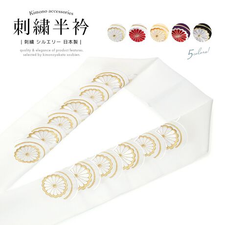 [^:sbn01-eri0058]tH[}ȒɎhJ܁̂ʂA̔܁i݁jłB̂悤ȉ₩ȐnɁAȋŋeCg₩ɎhJĂ܂Bp[eB[ւ̂Ă΂Al⑲ƎƂsȂǂɌĂ܂BtAK⒅FnAUڑȂǃtH[}̒ɂ悭łB܂CFł|ȂǁAɂp܂B́AJɎdグꂽ{łBfނ̍|GXeuV@VG[v́Â悤Ȃ₩ȌƊ炩AnƃRVɑϗDĂ܂BdĂ܂̂ŁASnQłB܂͔ɐG镔łA@فE@ق悲ꂩ܂B̍ۂɂ̓hCN[jO߂܂B