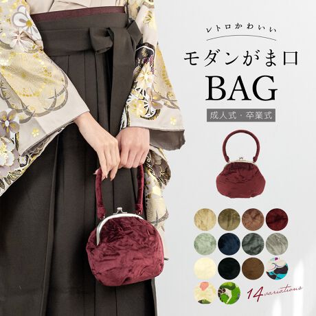 [^:sbn01-bag0009]lɂ߂ȃg_Ȃ܌obOۂDۂ̂܌obOłBӂƂkɁi߂jnɘag_ȃfUCƁAȕʒ̃obOłBp`ƕ钚Jȍ͂łBãobO͓{łBJWAł͂ȂAƎ̌тȂǌÓTIȕ̉؂₩ȑɂIXXłByӎzL~N̐F̂]͏肩˂܂B\߂Bf摜̓C[WłB͑傫ȐngpčĂ܂̂ŁAF╿̏o摜ƈقȂꍇ܂B