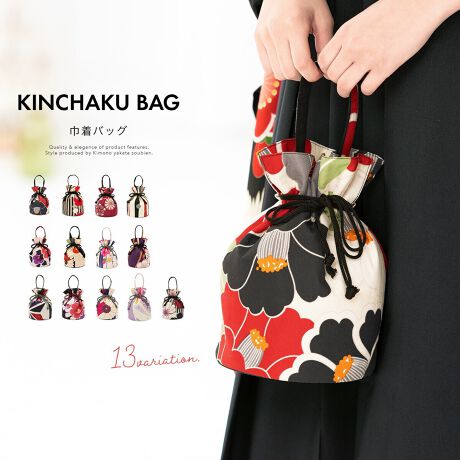 [^:sbn01-bag0010]lɂ߂̃g_ȋВobOʂȓɂ߂ȏ̋ВobOłBobOƃnh͒n̂ӂƂkɁi߂jnɁAւ~K[xɖ̗tAȂɎsȂǂ̘a`ꂽg_ȃfUCłBńAvł₷|GXefނłBJWAł͂ȂAƎ̌тȂǌÓTIȕ̉؂₩ȑɂIXXłByӎzF̂]͏肩˂܂B\߂Bȕ̏íAȂ̌摜ƈقȂꍇ܂B͑傫ȐngpčĂ܂̂ŁAF╿̏o摜ƈقȂꍇ܂B