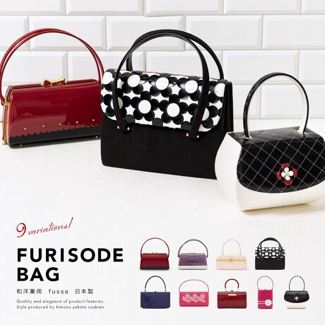 [^:sbn01-bag0019]lCuhwfussax̃nhobOtH[}V[ɂ߂ȁAuhwfussaxiӂj̃fB[XaobOłBp[eB[ւ̖K⒅͂߁Al̐U⑲Ǝ̌сA񎟉̃hXɂłB[YsÑobO̓Vɂ͏ȋtĂ܂Bz₨σ|[`AgѓdbȂǂ[łpIȑ傫łBElɂ蒚JɎdグꂽ{ł̂ŁAp܂Bڂ̃IVłȂAgƂlꂽobOłBamp̐ꂽfUCŁA񎟉̗mɂ킹Ă܂Bhñg_ȒɂłBʂȓ̒pɁAƂT̕ɐlC𓾂Ă܂Buhwfussax̃fUCobOŁAȂ̔R[fBl[gy݂BTCY`AfނobOɂقȂ܂̂ŁA摜̃TCY\QƂB