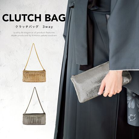 [^:sbn01-bag0024]^bNp[cNb`^CṽobOiȔYA̘aobOłB^bNp[c炩ɋPiŉ؂₩ȃfUCłBnhij̓`F[AȂfUCŎO\ȃfUCƂȂ܂Bp[eB[ւ̂Ă΂̍ہAK⒅AtFnȂǃtH[}ȑɂłBampł̂ŃhXɂłBJ͂F킹t@Xi[łBJ傫J܂̂ŁAgڂŕȀoɂ֗łB^т̏łS܂Bɂ͏ȃ|PbgtĂ̂ŁA⏬oꂷۂɂ֗łB̃`F[͎Oł܂̂ŁAV_[obOEnhobOENb`obOƂĂg3waỹfUCłB