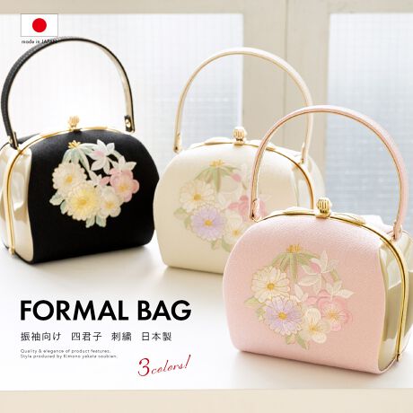 [^:sbn01-bag0026]l⑲Ǝɂ߂ȓ{̃nhobOiȔYA{̘aobOłBkɁi߂jn߂gp~AeAA|gݍ킹g˕lłlNq̎hJ{ꂽ؂₩ȃfUCłBnElJɎdグ{łBl̐U⑲Ǝ̌юpV[łȂAop̉؂₩ȒA_ȕ̒ɍ킹ĂfGłBobO̊J́A{F̃t[łB傫J܂̂ŁAgڂŕȀoɂ֗łBp`Ƃ܂A^т̏łS܂Bz₨σ|[`AgѓdbȂǂ[łpIȑ傫łBɂ͖hTCỸRpNgȃ|PbgĂ܂BUȂǂ̂jAFK⒅Ƃ̓̒ɂ悭܂BA̓񎟉p[eB[ł̃hXpɂłBl⑲ƎAł̂ƂT̕ɃIXXłB