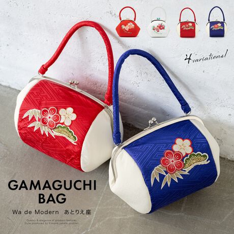 [^:sbn01-bag0027]l⑲Ǝɂ߂Ȃ܌obOۂDۂ̂܌obOłBOẻԊۂɎ{A|~̎hJfUCꂽg_ȈۂłBobO̐nɂ͐cĂAӂƂ`ۂ܂BJWAł͂ȂAƎ̌тȂǌÓTIȕ̉؂₩ȑɂIXXłBobO̊J͋̃t[łB傫J܂̂ŁAgڂŕȀoɂ֗łBp`Ƃ܂A^т̏łS܂Bnhij\nƋzŁA_炩Ď₷fނłB`ۂA傤ǗǂȂ݂܂Bz₨σ|[`AgѓdbȂǂ[łpIȑ傫łBɂ͏ȃ|PbgtĂ̂ŁA⏬oꂷۂɂ֗łBڂ̃IV݂̂Ȃ炸AgƂl֗ȃobOłBgȕ͋C̃obO͘â݂Ȃ炸młg܂B lR[fBl[gy݂B