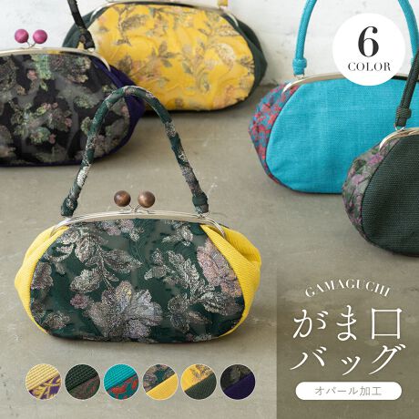 [^:sbn01-bag0030]g_Ȃ܌^Cv̎񂰃obODۂ̂܌obOłB̕𐶂VvȖnŁATCh̓Ip[Hɂčoꂽ̂ԓ̏ił킢fUCłBIp[H͐Dɓ͗lH@ŁAIɐniŗnƂœČ镔藧̊\ł܂Bp`ƕ钚Jȍ͂łBP߂⏬AۂȂǂ̃JWAȒA߂ĒȂǂɂIXXłBAi̗m̂Ƃɂg܂Bnhij́A_炩Ď₷fނłB`ۂA傤ǗǂȂ݂܂B܌̋ʂ́ARƉłȂA傫߂̂܂łЂ˂₷^CvłBɂ͏ȃ|PbgtĂ̂ŁA⏬oꂷۂɂ֗łB͑傫ȐngpčĂ܂̂ŁAF╿̏o摜ƈقȂꍇ܂B