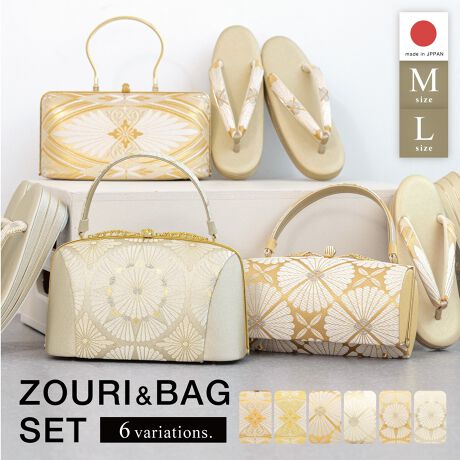 [^:sbn01-bz0072]ʂȓɂ߂ȍobOZbgiȔYAp̑obOZbgłBobOƕ@ɂ́APŋeԂ`[tɂ{`̕lD荞񂾃fUCŁAtH[}ȏɂӂ킵Y킹܂B̑́A悢̎OcłB́AnEl̎dɂdグꂽAM̍{łBp[eB[ւ̂Ă΂̍ہAK⒅AtFnȂǂ̃tH[}ɂ悭܂BobO̊J́A{F̃t[łB傫J܂̂ŁAgڂŕȀoɂ֗łBp`Ƃ܂A^т̏łS܂BzȂǂ[łpIȑ傫łBɂ͖hTCỸRpNgȃ|PbgĂ܂Bʂɂ4_̒e{Ae[uȂǂɒuۂɉꂪt̂h܂B̗ɂ́A~߂̃S䂪tĂ܂Bɂ͓KxȃNbVAsɂ鑫ւ̕Sy܂B@ɂ̓\tgȑfނ́uDԏvgpĂ܂B̏oꂪ₷A@h~Nёfނ{Ă܂B𑫉Ă邾łȂAKȒpT|[g܂B܂TCYA܂͗oTCY߂łBá̗AƂoŊiDǂƂĂ܂B