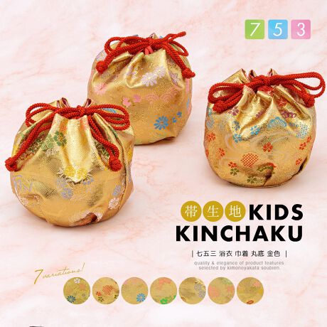 [^:sbn01-kin0019]̓ʂqpВobOFAFgꂽѐnŎdĂВ^̃obOłBJ͏kɑfނ̉Ԃт͂ŁAɉԊۂȂǂ̘a؂₩ȃfUCłB܎O̒̂قAĂ̗߂ɂ킹Ă܂BJ͂قǂɂRłƕ邱Ƃł܂BВobO̒ʂ͂ƂȂ̂ŁAĂ^ꂹɎ܂B炵fUC̋ВobOŁAy̓}B