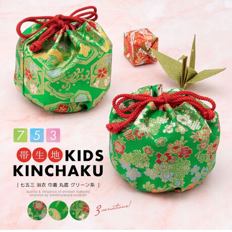 [^:sbn01-kin0021]̓ʂqpВobOFAFgꂽѐnŎdĂВ^̃obNłB̉ԁXe≲ỎԊہAgɉԋTb؂₩ȃfUCłB܎O̒̂قAĂ̗߂ɂ킹Ă܂BJ͂قǂɂRłƕ邱Ƃł܂BВobO̒ʂ͂ƂȂ̂ŁAĂ^ꂹɎ܂B炵fUC̋ВobOŁAy̓}B