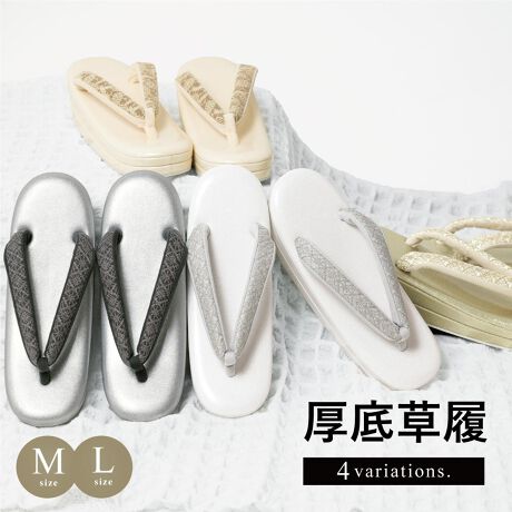 [^:sbn01-zgl0070]Ǝ␬lɂ߂ȍiȔYAp̍ꑐłB@ɂ́A؂₩ȃ[X̐nY킹܂BV̓߂₩ȃGiH_ŏiȕ͋CłB́A߂̓񖇐cłBl̐U⑲Ǝ̌тɂ悭łBop̉؂₩ȒA_ȕ̒ɍ킹ĂfGłB̑́AɌĊɂ₩ɒグĂApۂȂ瑫ւ̕S܂B͍gpĂ܂̂ŁAȒPłBɂ́A~߂̃S䂪tĂ܂Bq[قǍȂ̂ŕ₷AoXǂĂ܂BfUC̗ǂ΂łȂA₷A₷ɂHvÂ炵łBڂ̉炵łȂA₷ɂiłB؂₩ō闚́AƎ⌋Ȃǐ̓ɂg܂B̎dグƂȂiȑŁAN̔py݂B܂TCYA܂͗oTCY߂łBá̗AƂoŊiDǂƂĂ܂B