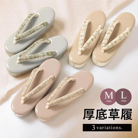 [^:sbn01-zgl0073]wѐDxސ̃tH[}ɂ߂ȑwѐDxސ̏płB߂VƊɁAԓ_ŏiȃfUC̕@}Ă܂B͒悢̎OcłBUюpłȂK⒅AtFnȂǁAtH[}ȑɍ킹Ă܂B͍ו܂ŒJɎdグꂽAM̍{łB̑ɂ́AuaXgJE^tH[gpĂ܂̂ŁAԂ̕sɂ鑫̔y܂Bɂ́A~߂̃S䂪tĂ܂B@ɂ́ANёfނ{Ă܂B̏oꂪ₷ACCh~܂B͓KxȃNbVĂ܂B⍘ւ̕Sy邽߁AoŒԕꍇɍœKłBV[ỸobO킹Ăƈ̊̂R[fBlCgy݂܂B؂₩ō闚́AƎ⌋Ȃǐ̓ɂg܂B̎dグƂȂiȑŁAN̔py݂B܂TCYA܂͗oTCY߂łBá̗AƂoŊiDǂƂĂ܂B