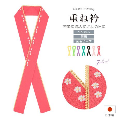 [^:sbn01-fh0010]j̓̂؂₩ɍʂdˋ܁pJtɈĂdˋ܁iɒB܁jłBV{̐[kɁi߂jnɏԂ̎hJ{Aɂ̓{[`F[̂悤ɐ^J̃r[YpCsO߂؂ȃfUCłBn͏_炩ȕŁAV^ꂵɂ|GXefނłB߃stĂ܂̂ŁA̋܌ɊȒPɎt܂B́AJɎdグꂽ{łBl̐UẢ؂₩Ȓɂ悭łB͕̏\P̂悤ɁAd˒قǂɍMƂĂ܂BKudȂvƂF肵āA⌋Al⑲ƎȂǁA߂ł₨j̓ɂp܂Bi炲gp΁AiłȈۂ܂B̍ۂɂ̓hCN[jO߂܂BN₩ȐF̏dˋ܂́Ap肢؂ȕ͋CɎdグ܂BCɓ̏dˋ܂ĂƁACɂĎ݂ɃR[fBlCgôŒȂ̕L܂B̏dˋ܂AŌIȒpɂ𗧂ĂB