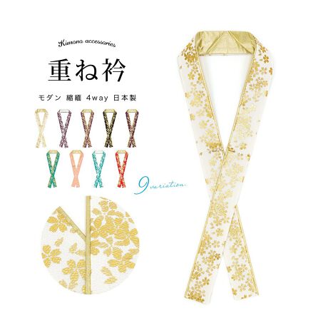 [^:sbn01-fh0015]Iׂ9FIl⌋̒ʂdˋ܁pJtɈĂdˋ܁iɒB܁jłB\ʂ́AV{̐[kɁi߂jnɋP̉ԁX{Ă܂Bʂ̖͋ño[VuƂȂĂA܂̌ւĎlʂ̎gł܂Bn͏_炩ȕŁAV^ꂵɂ|GXefނłB߃stĂ܂̂ŁA̋܌ɊȒPɎt܂B́AJɎdグꂽ{łBl̐UẢ؂₩Ȓɂ悭łB͕̏\P̂悤ɁAd˒قǂɍMƂĂ܂BKudȂvƂF肵āA⌋Al⑲ƎȂǁA߂ł₨j̓ɂp܂Bi炲gp΁AiłȈۂ܂B̍ۂɂ̓hCN[jO߂܂BN₩ȐF̏dˋ܂́Ap肢؂ȕ͋CɎdグ܂BCɓ̏dˋ܂ĂƁACɂĎ݂ɃR[fBlgôŒȂ̕L܂B̏dˋ܂AŌIȒpɂ𗧂ĂB