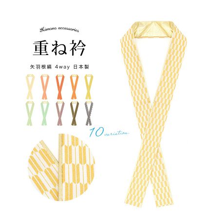 [^:sbn01-fh0016]Iׂ10FIl⌋̒ʂdˋ܁pJtɈĂdˋ܁iɒB܁jłB\ʂɂ߂HȂ{Ă܂Bʂ͋F̖ño[VuƂȂĂA܂̌ւĎlʂ̎gł܂Bn͌򂪔A_炩Rȕ̐iVNPOOjłB߃stĂ܂̂ŁA̋܌ɊȒPɎt܂B́AJɎdグꂽ{łBl̐UẢ؂₩Ȓɂ悭łB͕̏\P̂悤ɁAd˒قǂɍMƂĂ܂BKudȂvƂF肵āA⌋Al⑲ƎȂǁA߂ł₨j̓ɂp܂Bi炲gp΁AiłȈۂ܂B̍ۂɂ̓hCN[jO߂܂BN₩ȐF̏dˋ܂́Ap肢؂ȕ͋CɎdグ܂BCɓ̏dˋ܂ĂƁACɂĎ݂ɃR[fBlgôŒȂ̕L܂B̏dˋ܂AŌIȒpɂ𗧂ĂB