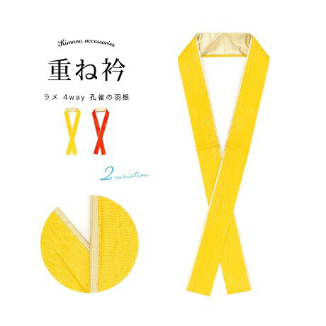 [^:sbn01-fh0018]Iׂ2FIl⌋̒ʂdˋ܁pJtɈĂdˋ܁iɒB܁jłB߂ẺH̐D蕿̐nƋño[VuƂȂĂA܂̓ƊǑւĂSʂ̎gł܂Bn͓KxȂȂ₩ƃniVNPOOj̐ngpĂ܂B߃stĂ܂̂ŁA̋܌ɊȒPɎt܂B͒JɎdグꂽAM̍{łBl̐UẢ؂₩Ȓɂ悭łB͕̏\P̂悤ɁAd˒قǂɍMƂĂ܂BKudȂvƂF肵āA⌋Al⑲ƎȂǁA߂ł₨j̓ɂp܂Bi炲gp΁AiłȈۂ܂BN₩ȐF̏dˋ܂́Ap肢؂ȕ͋CɎdグ܂BCɓ̏dˋ܂ĂƁACɂĎ݂ɃR[fBlgôŒȂ̕L܂B̏dˋ܂AŌIȒpɂ𗧂ĂB