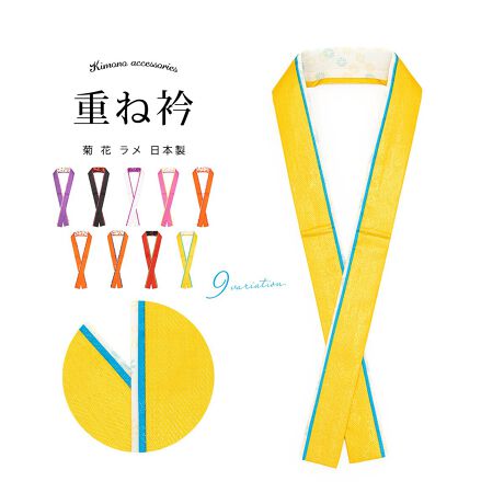 [^:sbn01-fh0019]Iׂ9FIl⌋̒ʂdˋ܁pJtɈĂdˋ܁iɒB܁jłB߂nƁAɏeFTŐ߂nƂ킹ĎOdɂDȃfUCłBn͓KxȂȂ₩ƃniVNPOOj̐ngpĂ܂B߃stĂ܂̂ŁA̋܌ɊȒPɎt܂B́AJɎdグꂽ{łBl̐UẢ؂₩Ȓɂ悭łB͕̏\P̂悤ɁAd˒قǂɍMƂĂ܂BKudȂvƂF肵āA⌋Al⑲ƎȂǁA߂ł₨j̓ɂp܂Bi炲gp΁AiłȈۂ܂BN₩ȐF̏dˋ܂́Ap肢؂ȕ͋CɎdグ܂BCɓ̏dˋ܂ĂƁACɂĎ݂ɃR[fBlgôŒȂ̕L܂B̏dˋ܂AŌIȒpɂ𗧂ĂB