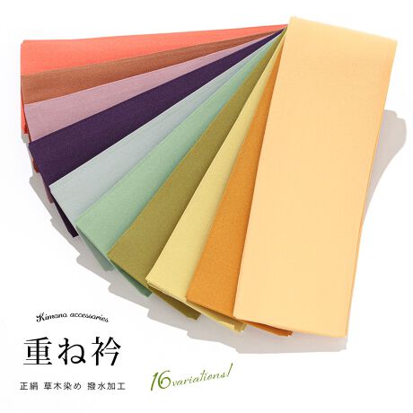 [^:sbn01-fh0025]l⌋̒؂₩ɍʂdˋ܁pJtɈĂdˋ܁iɒB܁jłBV{̐[kɁi߂jn͂炩ȌƓKxȂȂ₩ƃn100%ŁAVvȖñfUCłBRfނ̑ؐ߂ŐFꂽLȐFłBǐʁAF₯F͌SxSȏ̍ōiێĂ܂B߃stĂ܂̂ŁAւ̒EȒPŁACyɉ؂₩Ȓpy߂܂B́AJɎdグꂽ{łBl̐UẢ؂₩Ȓɂ悭łBؐ́AVR̐AŐ߂邱ƁA܂Ő߂̂̂Ƃw܂BeAhH{Ă܂B͕̏\P̂悤ɁAd˒قǂɍMƂĂ܂BKudȂvƂF肵āA⌋Al⑲ƎȂǁA߂ł₨j̓ɂp܂Bi炲gp΁AiłȈۂ܂BN₩ȐF̏dˋ܂́Ap肢؂ȕ͋CɎdグ܂BCɓ̏dˋ܂ĂƁACɂĎ݂ɃR[fBlgôŒȂ̕L܂B̏dˋ܂AŌIȒpɂ𗧂ĂB