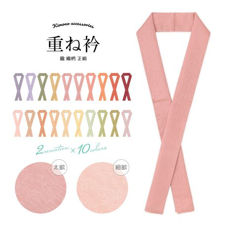 [^:sbn01-fh0026]؂₩ɍʂdˋ܁pJtɈĂdˋ܁iɒB܁jłBʂ̂O␅ʂ̂悤ȞOD荞܂ꂽnɁA₩ȐFʂɐ߂ꂽiŗDȃfUCłBn͓KxȂȂ₩ƃniVNPOOj̐ngpĂ܂B߃stĂ܂̂ŁA̋܌ɊȒPɎt܂Bp[eB[ւ̂Ă΂̍ہAK⒅tAFnȂǂ̃tH[}ɂ悭܂B͕̏\P̂悤ɁAd˒قǂɍMƂĂ܂BKudȂvƂF肵āA⌋Al⑲ƎȂǁA߂ł₨j̓ɂp܂Bi炲gp΁AiłȈۂ܂BN₩ȐF̏dˋ܂́Ap肢؂ȕ͋CɎdグ܂BCɓ̏dˋ܂ĂƁACɂĎ݂ɃR[fBlgôŒȂ̕L܂B̏dˋ܂AŌIȒpɂ𗧂ĂB