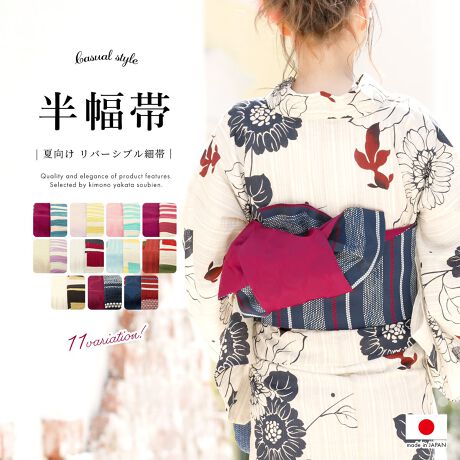 [^:sbn01-hobi0012]߂⏬ɃIXXȃo[VuсĂ̒◁߂ɃR[fBl[g₷uːDv̉ėpтłBo[Vuт̂߁Aɂĕ̏oꏊςΗlXȕ\𖣂邱Ƃł܂BńAł̂₷|GXefނłB{ł̂ŁAו܂ŒJɍĂ܂BJ⎼CAS̑łSĂgp܂B߂ɂ͂AFnȂǃJWAȂɂ悭łBdďオł̂ŁA͂シɂĕ֗łBwэH[x́AEYExŗLȌQnɂA̐wɕсűːvƂėLȐD̖YnEːs䂩̐DłBDsːPROON̓`Ɍ̐VZpAIVŎpIȔтɎdオ܂B̔тŁAẴIVy݂B