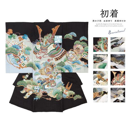 [^:sbn01-ubm0002]j̎q̂{Qɂ߂ȐԂ̂{QfGɍʂ鍂iYjłBH΂⊕Ȃǂza̗YXfUCłB\ńAN₩ȐF݂ƁAӂƂG肪͂̌POOłBƉn̓|GXefނł̂ŁA₷qIłBdďオł̂ŁA͂シɂ܂BŜɉ؂₩ȋg˕l`Ai͋CłB`IȂ̘aɂ́Aqľ₩Ȑւ̊肢߂Ă܂B̒SnAqlɕSɂA₳ނ悤ɂӂƂĂ܂BȂ߂炩ŔĜ悢fނgpĂAԂȂԂɂSĂg܂B̒t́A̔wOɂāAťѕRFiĵ悤Ɍт܂BƂẮAԂ̓rŎxꍇAREArւƒʂAwŌт܂B{iIȂ̐ȂA_ЂX^WIł̎ʐ^BeɂAYȂpcĂ͂łBƑ₲eʁAFl̕ւ̃v[gƂĂfGłBꐶ̎voƂȂ؂ȋLOɁAЂ𗧂ĂB