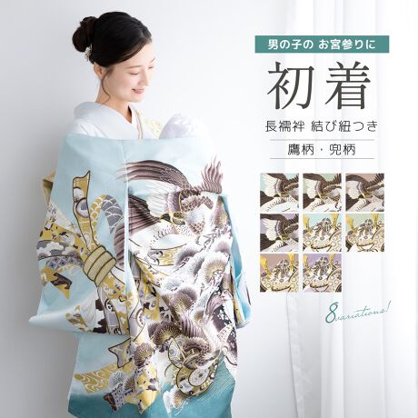 [^:sbn01-ubm0006]j̎q̂{Qɂ߂ȏԂ̂{QfGɍʂ鍂iYjłBYX⊕͋hJŉAɂ͏rgȂǂ`ꂽg_ȃfUCłBńA̒ɂ肵Ȃĩ|GXefނłBӂƂSnŁAĂĂɂłB|GXefނł̂ŁA₷qIłBdďオł̂ŁA͂シɂ܂BŜɉ؂₩ȋg˕l`Ai͋CłB`IȂ̘aɂ́Aqľ₩Ȑւ̊肢߂Ă܂B̒SnAqlɕSɂA₳ނ悤ɂӂƂĂ܂BȂ߂炩ŔĜ悢fނgpĂAԂȂԂɂSĂg܂B̒t́A̔wOɂāAťѕRFiĵ悤Ɍт܂BƂẮAԂ̓rŎxꍇAREArւƒʂAwŌт܂B{iIȂ̍ȂA_ЂX^WIł̎ʐ^BeɂAYȂpcĂ͂łBƑ₲eʁAFl̕ւ̃v[gƂĂfGłBꐶ̎voƂȂ؂ȋLOɁAЂ𗧂ĂBp̕ۑ̕t͂܂B@ق◠n̐F̓[J[sɂύXƂȂꍇ܂B炩߂B