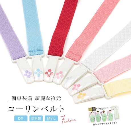 [^:sbn01-hsd0002]󕿂IVȒh~ɖ𗧂R[xgȒPɑłAhYȋ܌ۂ֗ȒxgłB̂̌ɂȂĂuR[Ёvɂ{ł̂ŁAM̂iłB̒͂A@فA߁Aqp̗߂ȂǕLgp܂Bߋ̓|J[{lCgȂ̂ŁA߂SzȂSĎg܂BYȒp̂߂ɁAЂpB