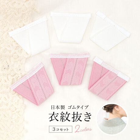 [^:sbn01-hsd0008]֗ȃS^Cv̊ȈՈߖ䔲S^Cv̊ȈՈߖ䔲łBOɒ@قɒږDtĂgpB@قɖDtߖ䔲ɍЂʂĂp܂BȒPɔߖ𔲂ƂłAYȒpێł܂B@فA@قł΁Ai̒pɂ͂AߑȂǂ̗瑕Aɂg܂B͒JɎdグꂽAM̍{łB