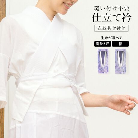 [^:sbn01-hsd0011]Dtsv֗̕Ȏdċ܁t̐lC[J[uÂ܎pv̎dċ܂łB@ق̋܂̏ォud܁v킹邾Ȃ̂ŁA܂DKvL܂BtH~p͐UځAK⒅Ȃǂ̃tH[}P߁AۂȂǂ̃JWA̒@ق܂ŁAǂȒ̒@قɂgp܂BW͐ČŴɎgp܂B͍ו܂ŒJɎdグꂽAM̍{łBjƎg킸@ق̋܂ɔ킹邾Ȃ̂ŁAȒPɎ葁dオ܂Bߖ䔲ڔ܂ɕtĂ̂ŁA܂̔RɌ߂AXbLƂpoo܂Bƒł̐\ł̂łȒPłB