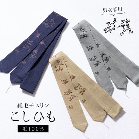 [^:sbn01-hsd0013]blY̊GjZbNXRjR^Cv̍RłBs̍Rɓ`ǴAe^AȂǂ[lblY悪fUCĂ܂BńA݂₷zɗDꂽтPOÕXfނłBт₷ɂ݂ɂ̂ŁAS҂̕ɂIXXłBYpƂčĂ܂Ałp܂BƂdĂ̑߂ȕȂ̂ŁAׂۂ܂炸肵ߐSnłBZF̂ɂIXX܂BŔAp邽߂ɂȂdvȘałB