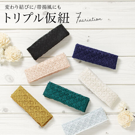 [^:sbn01-hsd0016]т┼т̕ς茋тɃIXXȃ[XRьтɂƂĂ֗ȃ[X̎OdRłB󕿂̃[XnŁAlfUCłB3d̃S̕ɑтōHݍނƂŁAς茋т̌`L[vł֗łBʏ̉RƈႢ[Xnł̂ŁAт╺т`ĂvBїgɏőтɋݍ߂΁AM̃IVȃAWy߂܂B䂩̕т┼тȂǂ̃JWAȕς茋тɃIXXłB[J[̓sɂA[X̕\ȂύXɂȂꍇ܂B\߂B