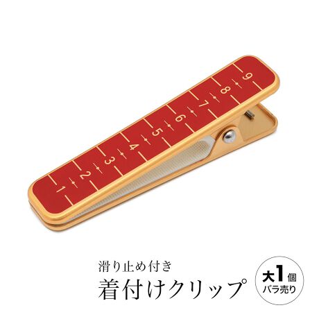 [^:sbn01-hsd0017]t̍ۂ̉~߂ɑϏd󂷂钅tNbv֗Șa̒tNbvłBF̃VvȖnɁAڐ肪`ꂽ֗ȃfUCƂȂĂ܂Bɂׂ͂~߂tĂAtɃY肵܂BYȋ܌܂Bt̍ۂ̋܂т̎̉~߂łȂAJ~̍ۂ̐ȂǂɂpBNbv̐SŃJo[Ă̂Őn߂Sz܂BƎpɗDꂽŁAt̎Ԃy݂B