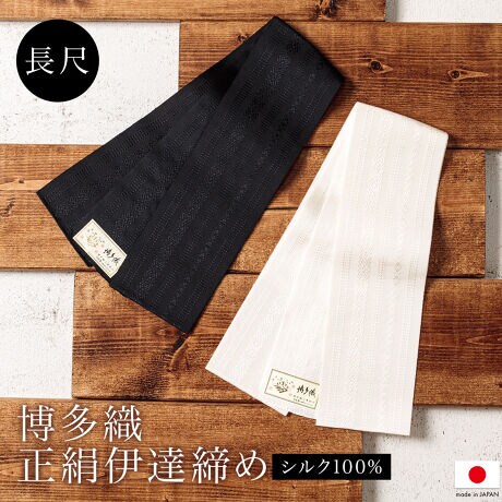 [^:sbn01-hsd0019]w㌦DxސE{}OD̈ɒB߁tɕ֗ȃfB[ẌɒB߂łB{}OD̓`IȌ㕿̃fUCłBPOO̐nґɎgp{ŁADHƑgs̋؎YꂽꋉiłBg₷߂̃^CvƂȂ܂BI[V[YpłAl⑲Ǝ̐ꒅ瑕A߂܂ŕLp܂B̏S҂̕ɂ߂łB͂肩狹Ɨ}ċ܂̕h~܂Bƒ@ق̗ɂꂼgp܂̂ŁAȂƂQ{pӂƂ߂܂Bmȍ̂̈ɒB߂AŉKȘapɂЂ𗧂ĂB