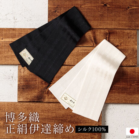 [^:sbn01-hsd0020]w㌦DxސE{}OD̈ɒB߁tɕ֗ȃfB[ẌɒB߂łB{}OD̓`IȌ㕿̃fUCłBPOO̐nґɎgp{ŁADHƑgs̋؎YꂽꋉiłBI[V[YpłAl⑲Ǝ̐ꒅ瑕A߂܂ŕLp܂B̏S҂̕ɂ߂łB͂肩狹Ɨ}ċ܂̕h~܂Bƒ@ق̗ɂꂼgp܂̂ŁAȂƂQ{pӂƂ߂܂Bmȍ̂̈ɒB߂AŉKȘapɂЂ𗧂ĂB