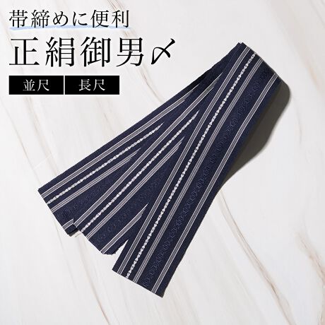 [^:sbn01-hsd0022]g₷㕿̃YɒB߁tɕ֗ȃŸɒB߂łB`IȌ㕿̃fUCłB_炩Ē߂₷AiVNPOOj̐ngpĂ܂Bmȍ̂̈ɒB߂AŉKȘapɂЂ𗧂ĂB