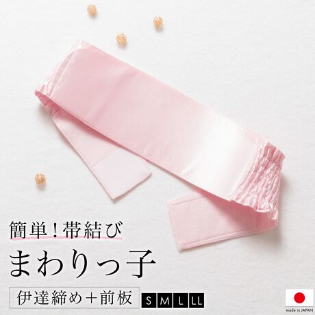 [^:sbn01-hsd0023]ьтȒPɏoOє֗Ȓt̃V[OɒB߂ƑOvX܂qłB\nɃTengpĂ܂̂ŁA₷ђnɂ߂܂BO̃TCh̓V[OSɂȂĂAɂނƂȂ肪ꂵȂ鎖܂Bʂ͖ȃpCŋzǂADtBbg܂BI[V[YpłA瑕痁߂܂ŕLp܂B̏S҂̕ɂ߂łBǵuۑ CXg肨یт̌ѕvtĂ܂B܂q𑕒AOőьтđтOɉ񂵂ĐΏoオłB