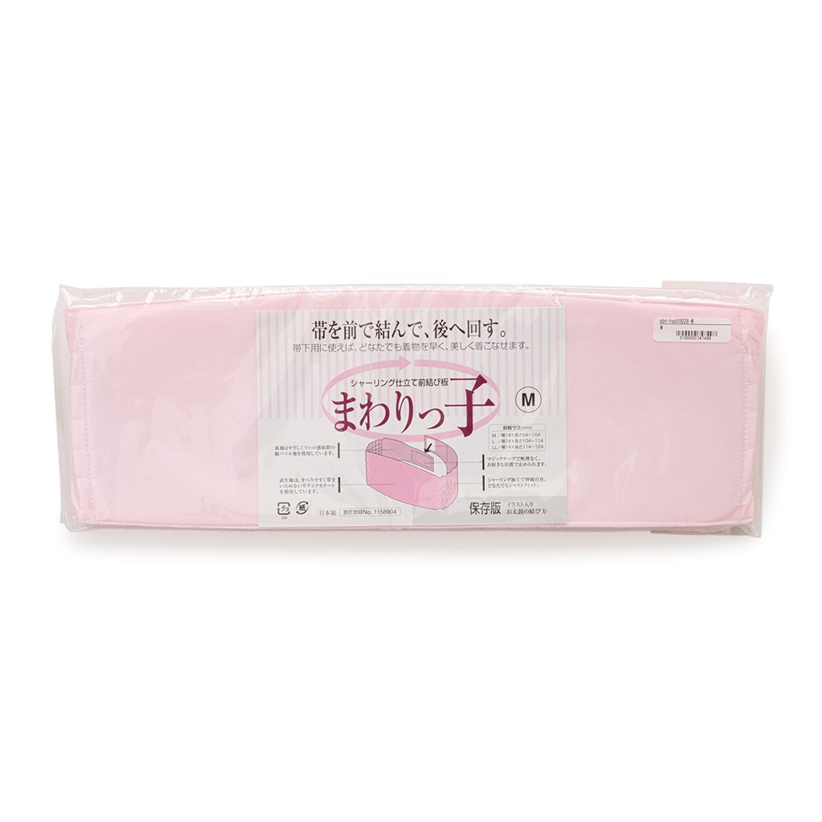 [}C]ɒB V[O/\ErGiSOUBIENj sN