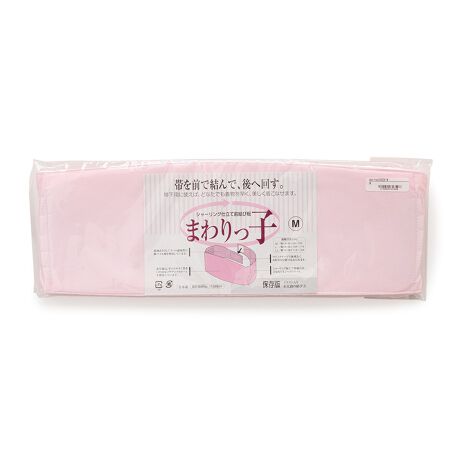 [^:sbn01-hsd0023]ьтȒPɏoOє֗Ȓt̃V[OɒB߂ƑOvX܂qłB\nɃTengpĂ܂̂ŁA₷ђnɂ߂܂BO̃TCh̓V[OSɂȂĂAɂނƂȂ肪ꂵȂ鎖܂Bʂ͖ȃpCŋzǂADtBbg܂BI[V[YpłA瑕痁߂܂ŕLp܂B̏S҂̕ɂ߂łBǵuۑ CXg肨یт̌ѕvtĂ܂B܂q𑕒AOőьтđтOɉ񂵂ĐΏoオłB